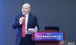 维信诺最新爆料曾波,曾波揭示颠覆性技术突破，引领显示行业新篇章