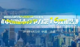 兴丽城最新爆料新闻报道,揭秘神秘项目背后的惊人真相
