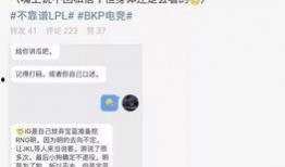 郑州吃瓜最新事件爆料,揭秘背后真相与网络热议