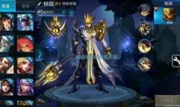 王者荣耀最新爆料的,神秘英雄登场，战局再掀风云！